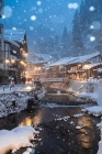 Ginzan Onsen