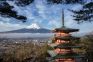 Mont Fuji